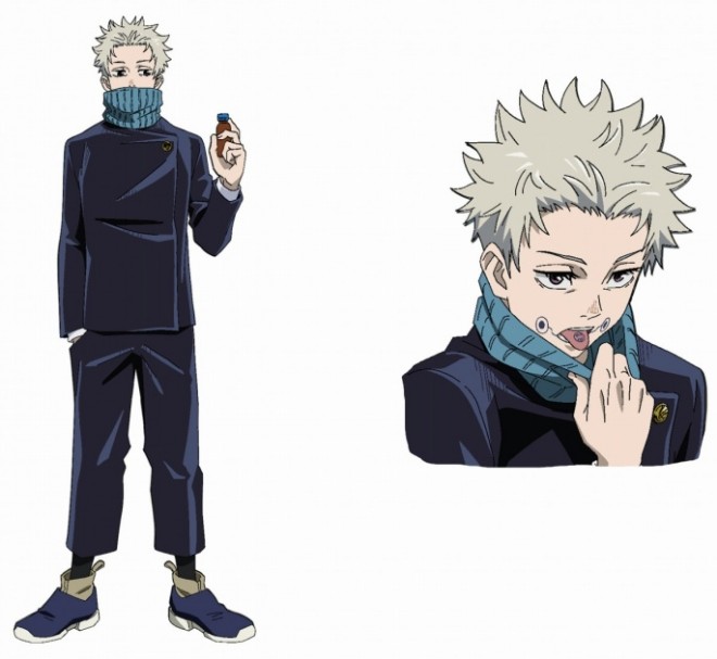 Toge Inumaki